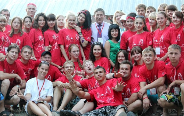 I-ая межрегиональная смена для организаторов донорского движения «Лидер. Донорство крови» состоялась!